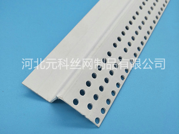塑料Z型護(hù)角
